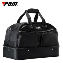 PGM golf clothing bag mens portable ball bag double layer clothing bag double layer large capacity quality assurance