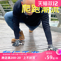 Full finger crawling gloves fitness sports bicycle outdoor mountaineering non-slip cycling women warm crawl climb