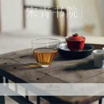 Water Drop Glass Road Cup high permeability heat-resistant glass water cut-off tea dispenser simple High Borosilicate Tea Sea