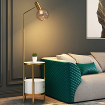 ins Net red glass light luxury living room sofa floor lamp Nordic bedroom bedside table drawer one set lamp