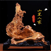 Taihang Cliff red oil weathered old material natural bouldering root carving mountain scenery fragrance artistic conception decoration