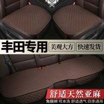 Linen Car Cushions Summer Toyota Asia Dragon rav4 Carola Kemeery Chr Season Universal Seat Cushion Sleeve