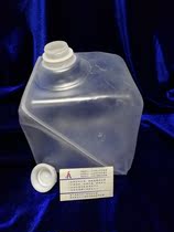 Fuel oil sampling bag 5L oil sampling bag marine fuel oil sampling bag oil sampling bottle