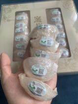 Zhang Xiaoliang Yannest Factory Anadromous Dry Pick 8A Fresh Stew Pregnant Woman 50 gr Batch of fa Fat Price