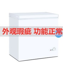 Second-hand refrigerator freezer single cold cabinet type large electric freezer power saving temperature control special rental transportation icing commercial