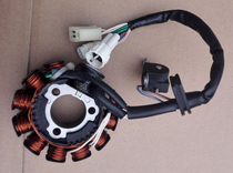 Xiaobing motorcycle suitable for southern Yamaha Lingying 125 coil ZY125 magneto stator generator coil
