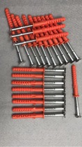 Water heater installation universal adhesive hook rack hexagonal expansion screw Menglida expansion pipe Haier water heater adhesive hook