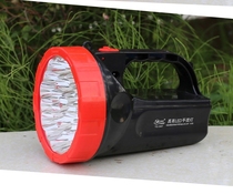 Strong light long-range outdoor travel security patrol high-power searchlight Yage portable light YG-3517 flashlight