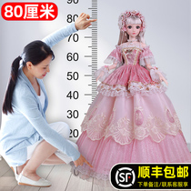 80cm cub bear Barbie doll set toy girl princess large large Collectors Edition 2021 New