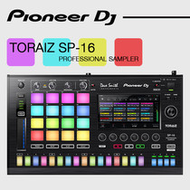 PIONEER PIONEER TORAIZ SP-16DAVE SMITH cooperation DJ with professional sampler spot