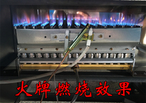 Fried cargo machine fire row 25 50 wok stove roasting machine gas stove modified gas 15 20 needle fire card