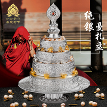 Tibetan legend S999 sterling silver Manza plate eight auspicious Manza 37 piles of Tuman tea Romanda tray full set 10cm