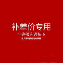 Washing machine cabinet custom corner cutting angle widening high and low basin installation service back postage in remote areas