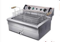 Electric fryer fryer commercial french fries fryer fryer with timing temperature control single cylinder 20L large capacity fryer
