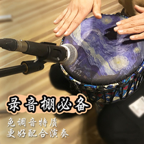 Lightweight carbon fiber African tambourine standard 8 10 inch adult beginner childrens entry Yunnan Lijiang Percussion instruments