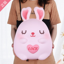 Rabbit oversized large piggy bank girl children Girl Net Red adults with large capacity extra large giant living room