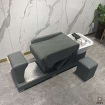 Hairdressers Hair Wash Bed Barber Shop Special Hairdressing Semi-Lying Flush Bed Vintage Tide Shop Hair Salon Shampoo Bed One-Piece Bed