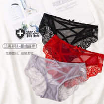  Sexy briefs head mesh transparent hollow cotton crotch thin lace panties womens mid-waist low-waist hip lift