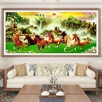 Cross stitch 2020 new living room atmospheric thread embroidered full of landscape eight Juntu horse to complete their own embroidery handmade 2021