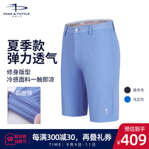 USA PT 2021 Golf Shorts Men Summer Season Stretch Breathable Quick Dry Casual Pants Golf Pants