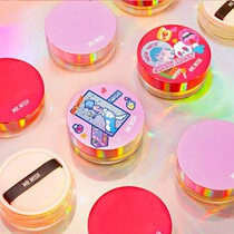 Mr. wish Mr. wish new powder makeup dream diamond pearlescent oil control concealer waterproof long-lasting with fine flash