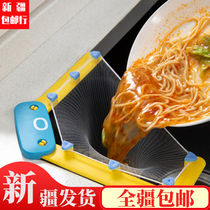 Xinjiang octopus sink drain rack kitchen leftovers garbage filter sink washing basin drain net basket