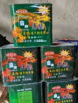 Guangxi building inner and outer powder wall hanging mesh nails Kanglong Evergrande glue external wall hanging pieces special glue for insulation nails