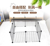 Multi-purpose buckle cage mesh buckle DIY mesh buckle wardrobe plastic clip magic film shoe cabinet buckle