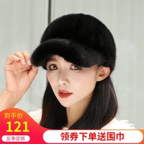 New mink fur hat autumn and winter ladies thick warm mink hat Knights hat winter fur cap