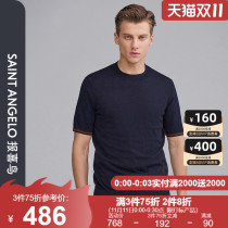 Happy bird 2021 autumn mens fashion casual short sleeve round neck wool sweater trend short sweater coat men