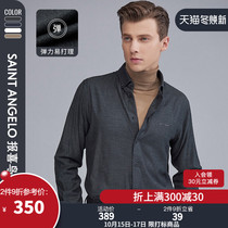 Happy bird 2021 Autumn New Men business casual fluff long sleeve shirt buckle collar easy to take care of shirt men