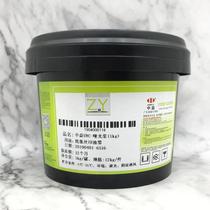 Zhongyi UVC Matte Paste UV matte oil silk screen printing ink card paper synthetic paper PVC PC plastic