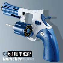 Soft bullet gun revolver zp5 manual ejection can throw shell simulation metal model can fire childrens pistol toy gun