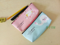 Gift cartoon cute pencil bag with golden sentence Animal summer camp prize gift thanksgiving school supplies