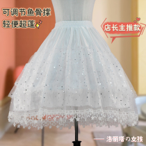 Lolita skirt supports daily violent fishbones in lolita to support Summer Princess Marry Pongony Dress Adjustable