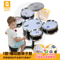 Pretty baby baby childrens drum set beginner jazz drum music toy percussion instrument boy gift 3-6 years old 1