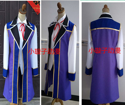 Shin Wolford Cosplay Wise Man s Grandchild Costum