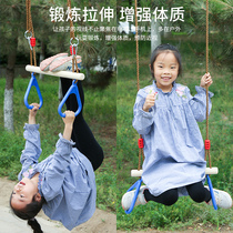Ring childrens training children sports equipment pull-up pull up home and horizontal bar indoor hand pull ring