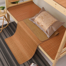 Carbonized bamboo mat double-sided bamboo mat foldable mat single dormitory mat summer mat home bamboo mat