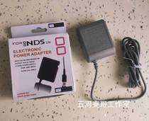 NDSL charger NDS lite charger IDSL Charger power supply NDSL transformer fire cow