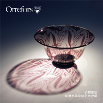Orrefors oruishi collection grade Graal art crystal glass vase Western antique nostalgia collection