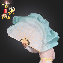 Jiaozhou Yangge dance dance fan White gradient mint green classical dance performance props double-sided silk square dance fan