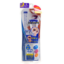 Japanese DUP magic invisible double eyelid patch beauty eyes double-sided patch 120 blue strong type