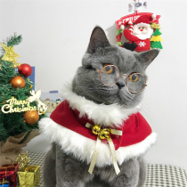 Life also needs a ceremonial pet cat Christmas clothes English short blue cat cute warm winter clothes