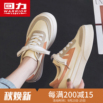 Huili womens shoes canvas shoes 2021 new small dirty orange spring autumn thick bottom high Joker summer Big Head Board Shoes