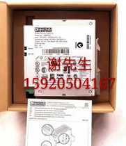 CX2020-0120 CX2020-0130 CX2020-0122 Beifu new original bargain