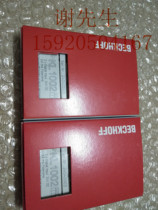 KL6031 KS6031 KL6041 KS6041 KL6051 Beckhoff new original bargaining