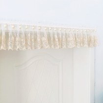 Full of custom beige champagne color Velcro lace floating curtain bead curtain track curtain cover head