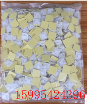 Wiring fixing piece 25x25mm self-adhesive positioning piece wire tie fixing seat with adhesive suction cup