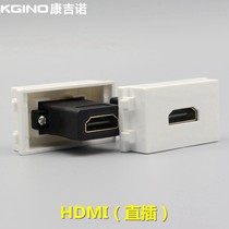Type 128 type 2 0 straight head hdmi HD module panel assorted features hdmi digital TV socket